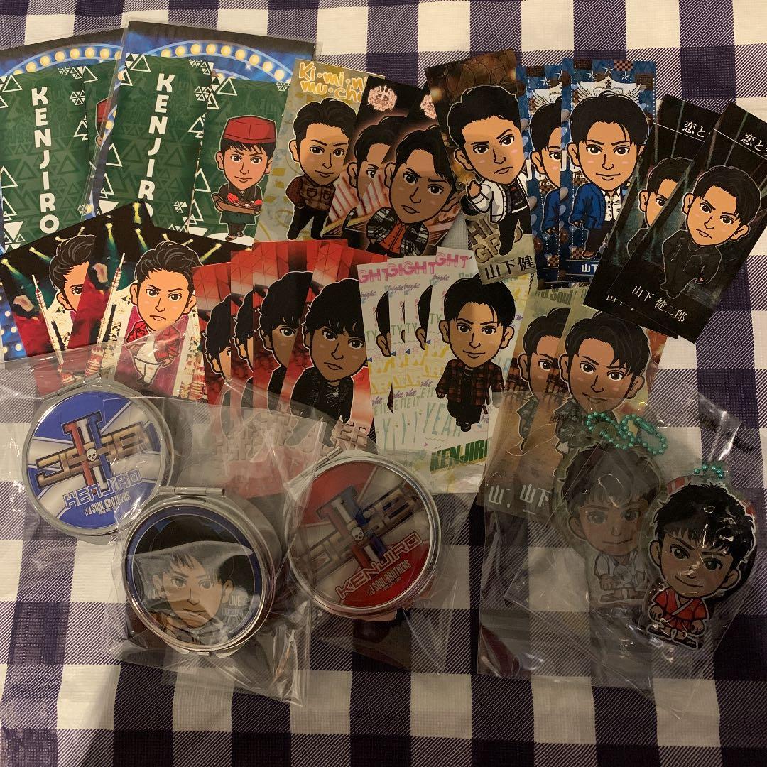 三代目JSB山下健二郎