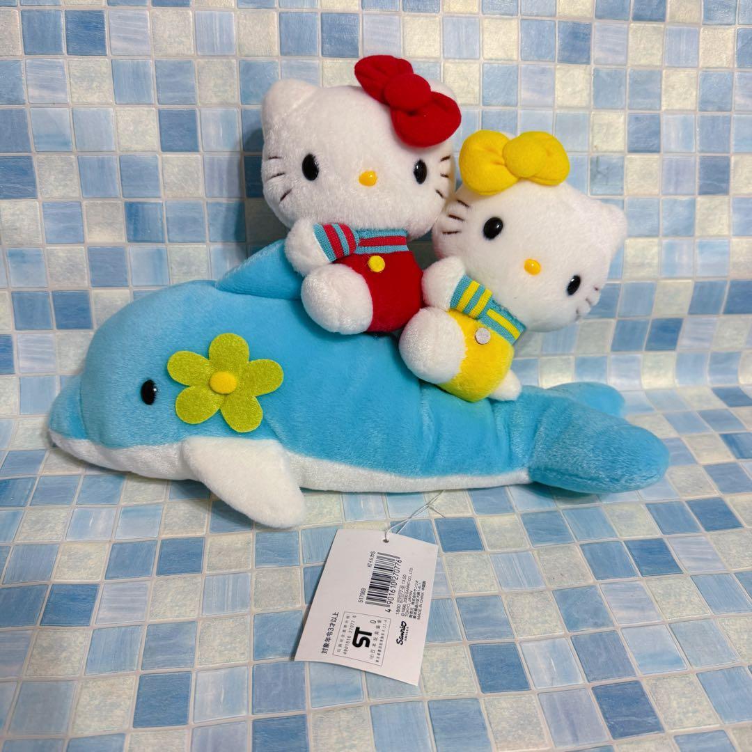 サンリオ　ハローキティ　イルカキティ＆ミミィ 新品タグ付2000　激レア