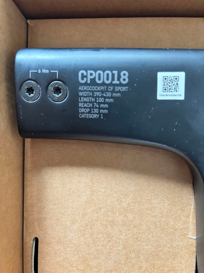 キャニオン CANYON CP0018 T-BAR 100mm