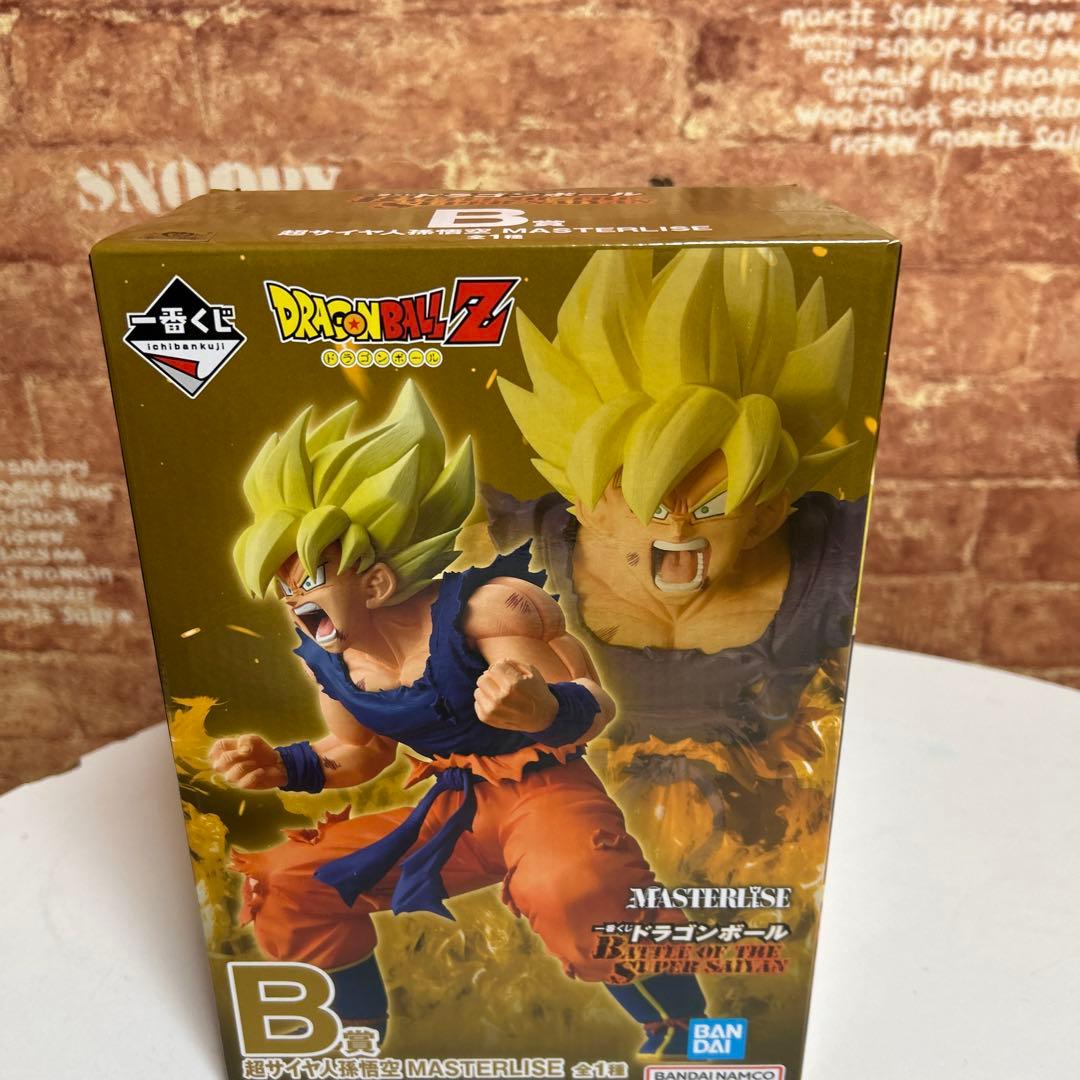 一番くじ　ドラゴンボール　A賞 超サイヤ人3孫悟空　B賞 超サイヤ人孫悟空