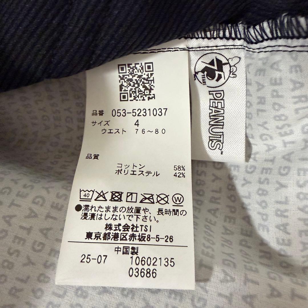 PG スヌーピー ゴルフパンツ 黒