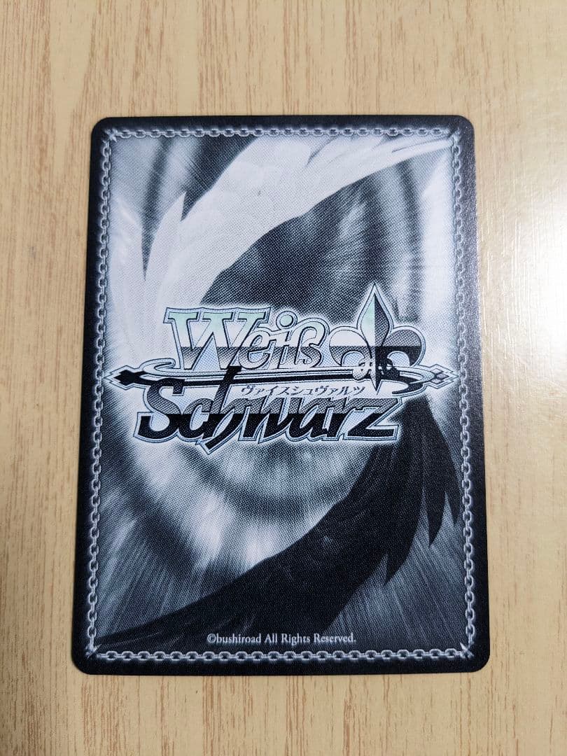 ヴァイスシュヴァルツ フェアリーテイル 天を穿つ ウェンディ sp サイン