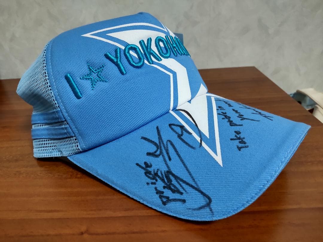 #18 山﨑康晃選手 直筆サイン CAP ルーキー 沖縄キャンプ スローガン入り