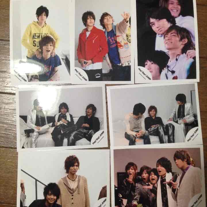 Hey!Say!JUMP 公式生写真