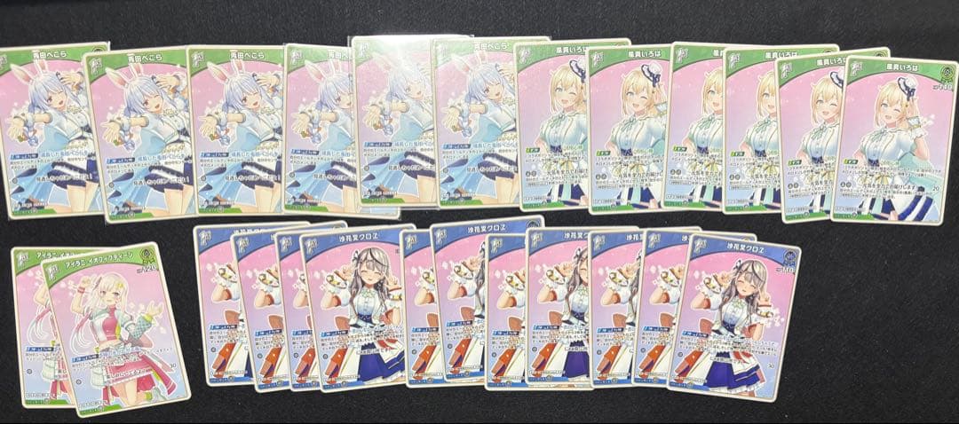 ホロカ SorAZセレブレーション SR エンチャントレガリア まとめ売り