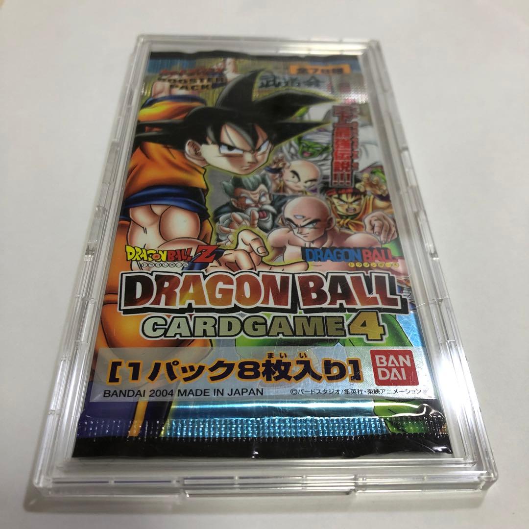ドラゴンボール未開封パック