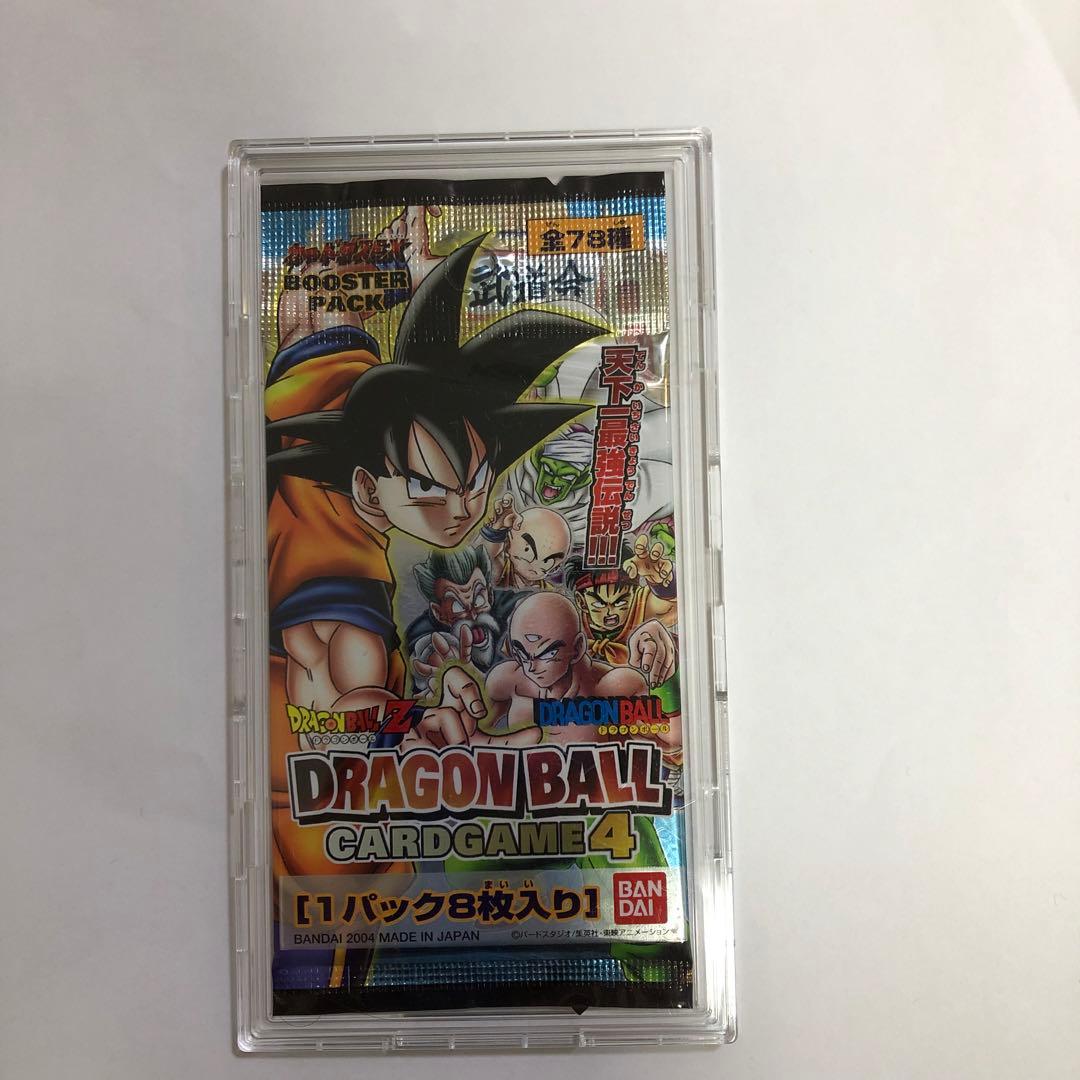 ドラゴンボール未開封パック