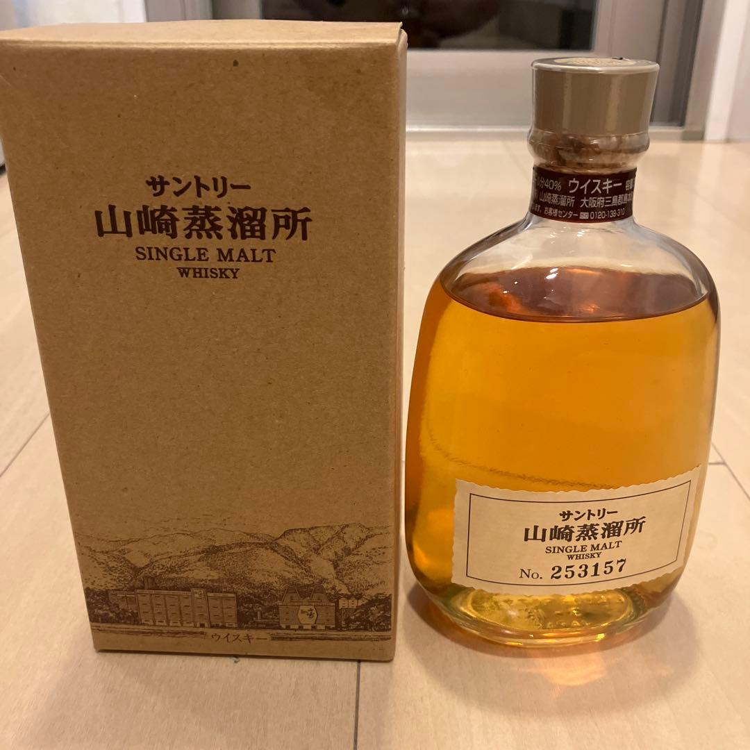 サントリー 山崎蒸留所 シングルモルトウイスキー 300ml