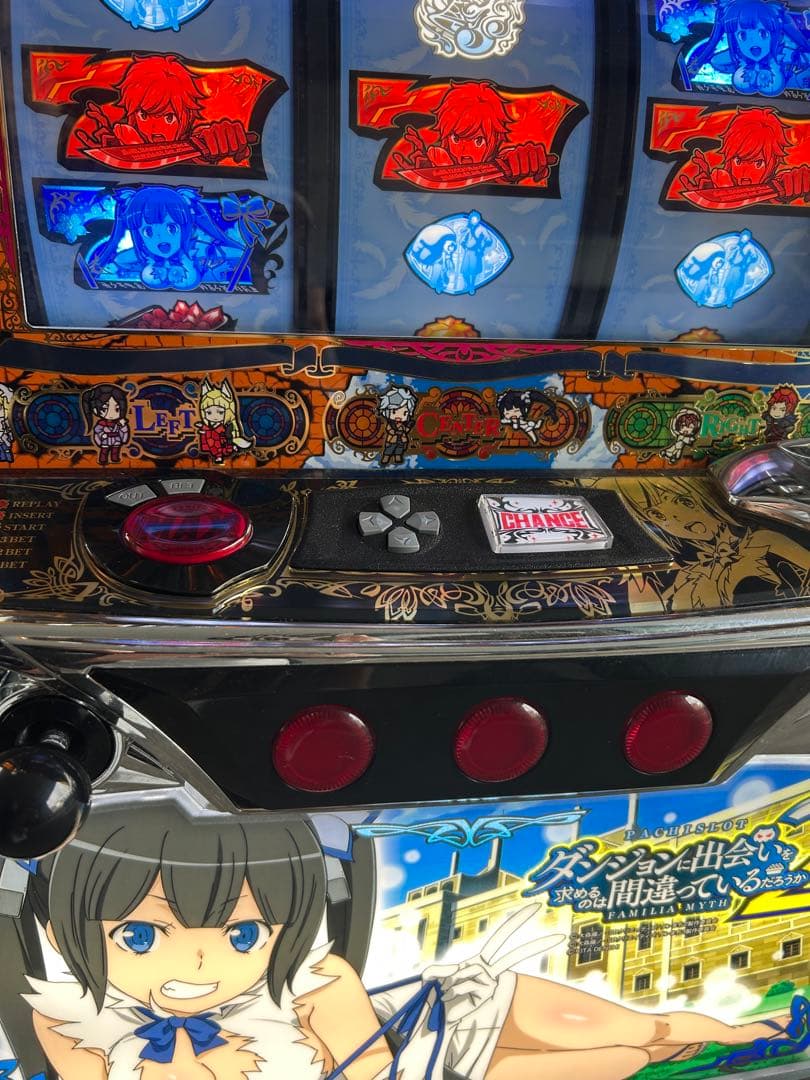 スマスロ　実機　Sダンまち2XZ 家庭用改造済み　送料込み