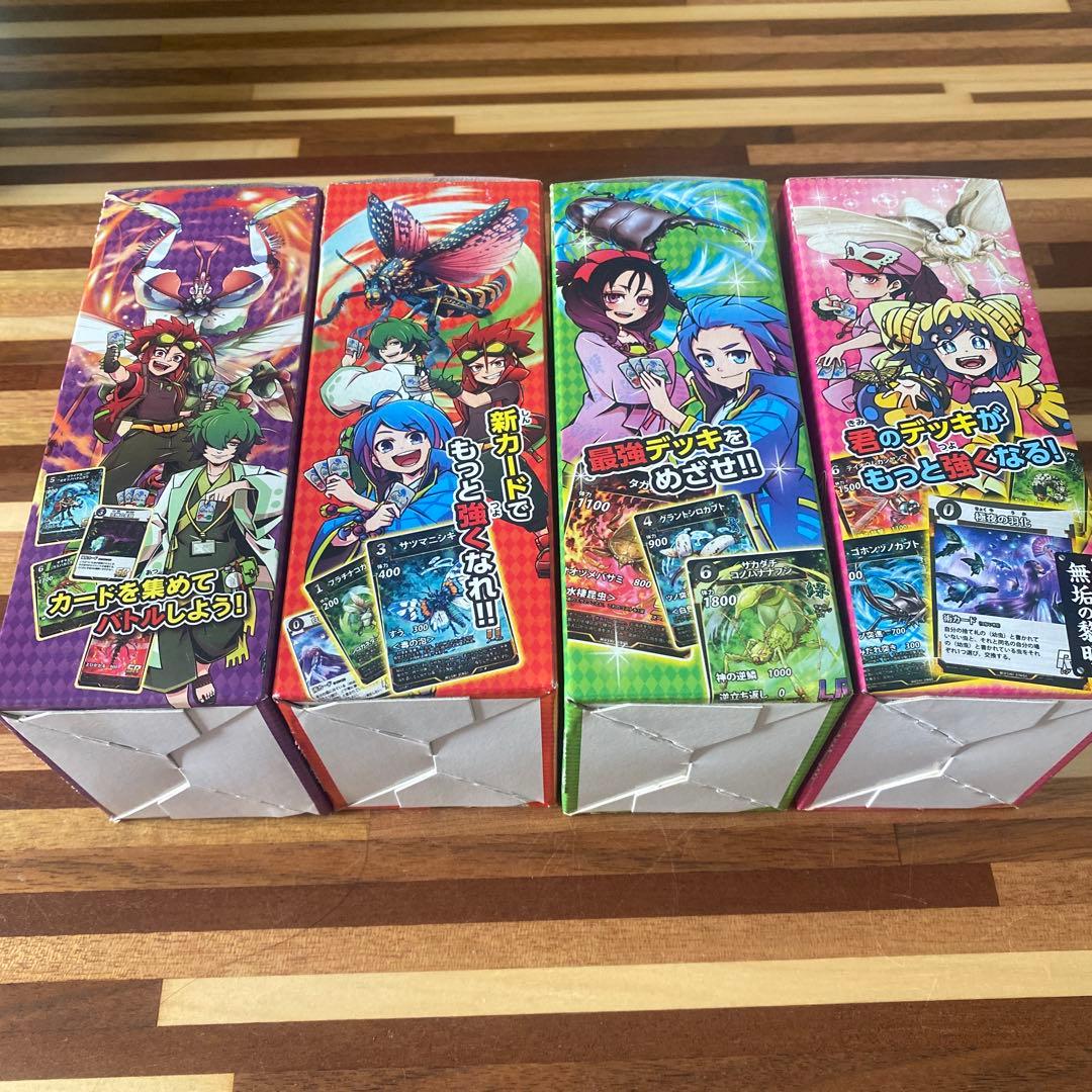 蟲神器未開封BOX 1弾〜4弾