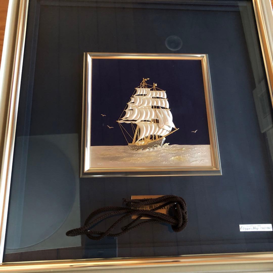 c*s様 金属製 帆船 工芸品