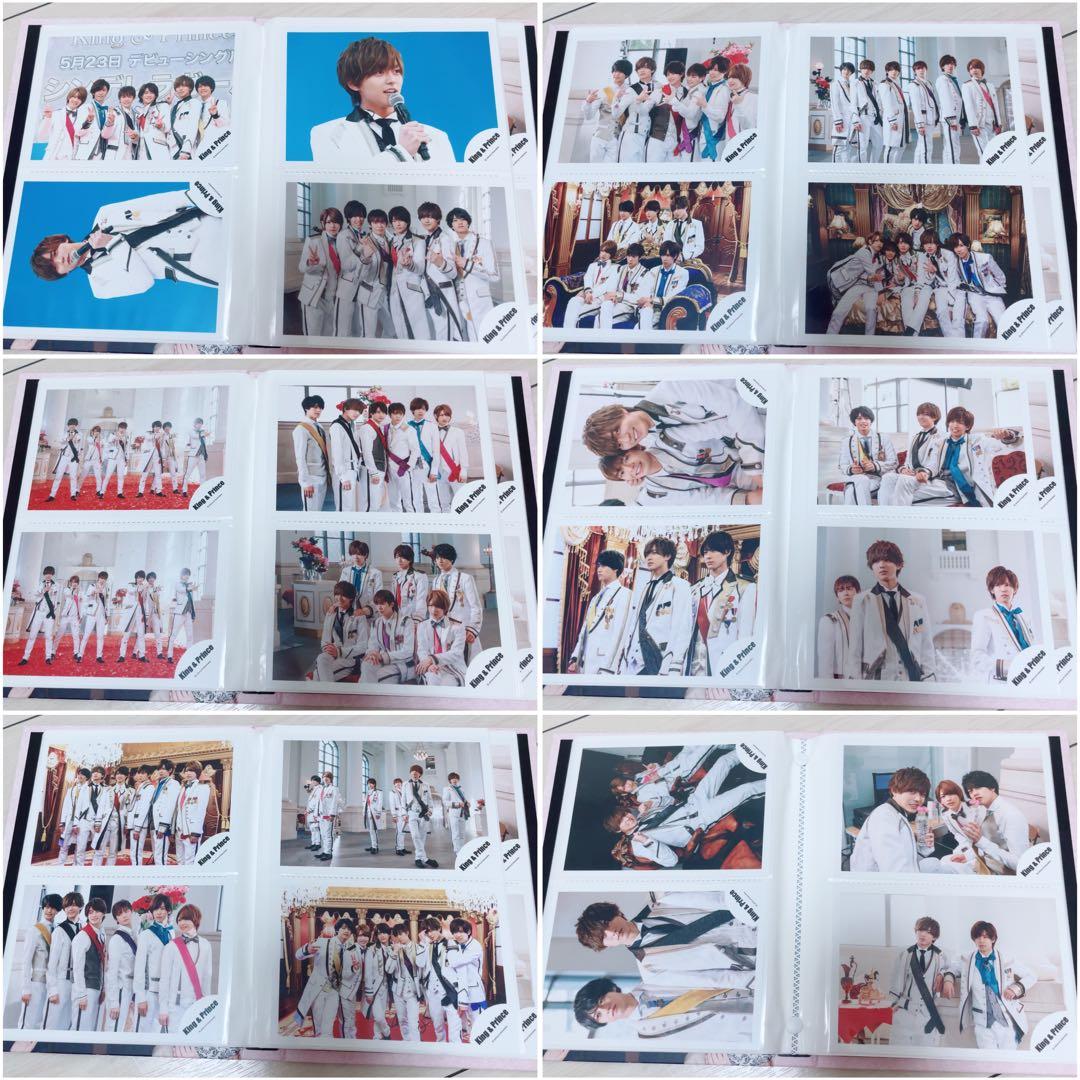 永瀬廉 公式写真 まとめ売り