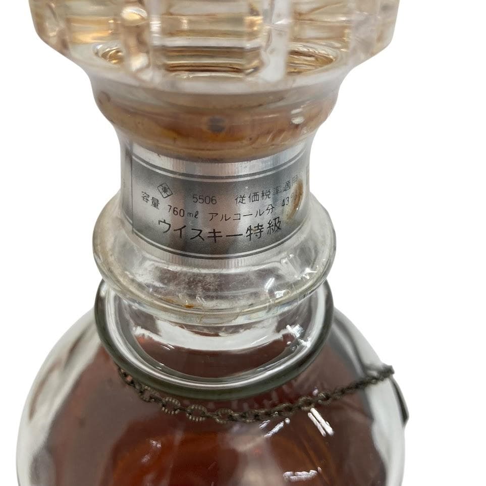 未開栓 Nikka Whisky Fortune 80 43% 760ml 2本