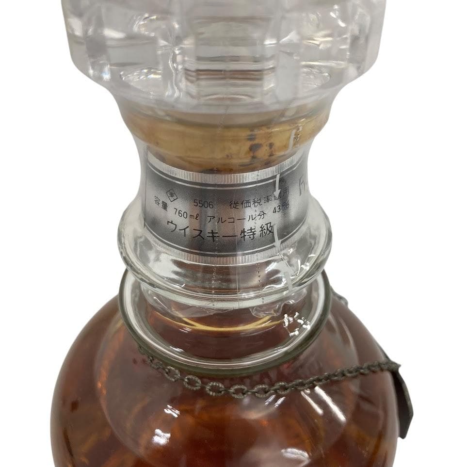 未開栓 Nikka Whisky Fortune 80 43% 760ml 2本