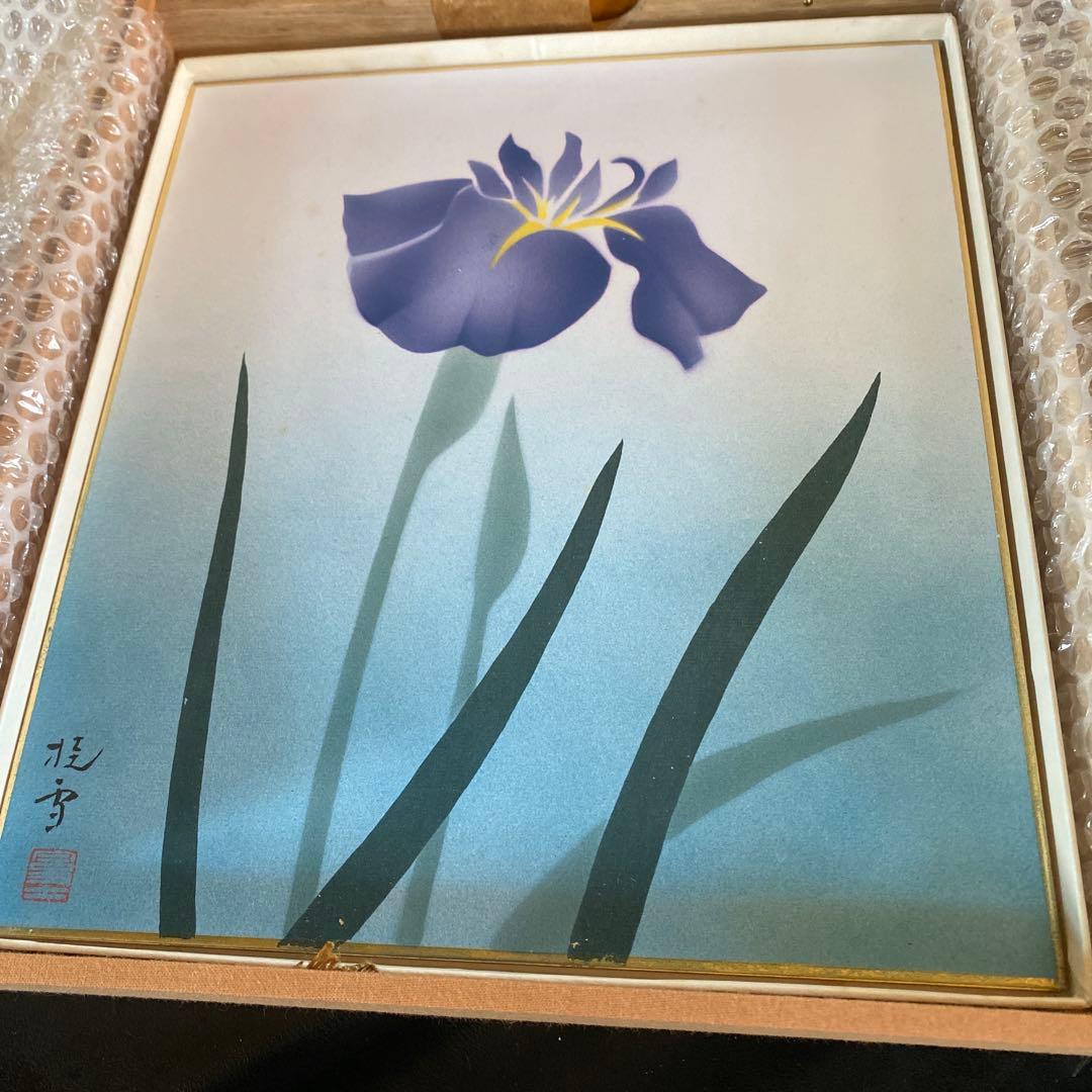 泰山作品　掛軸と水彩画セット