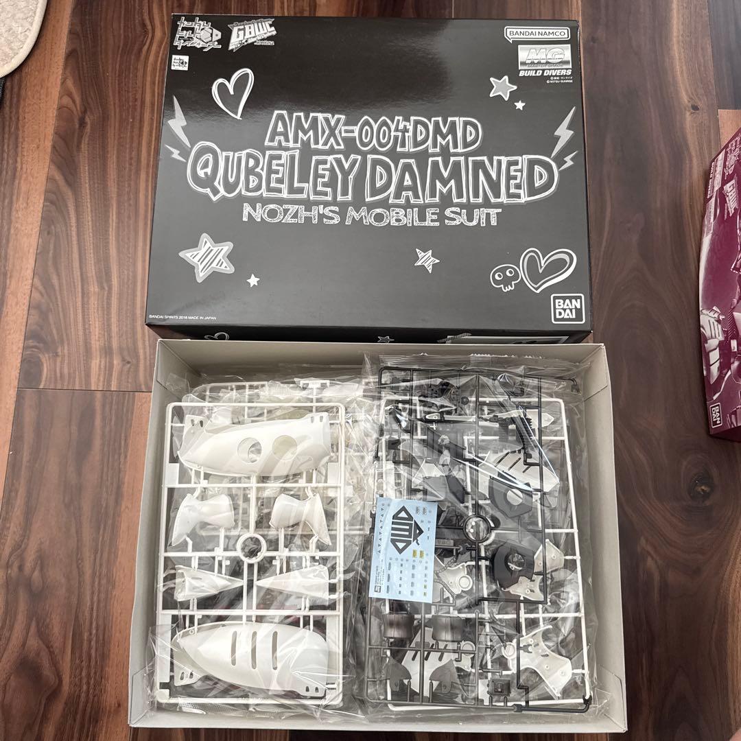 MG1/100キュベレイダムド、MG1/100キュベレイ・アンベリール2体セット