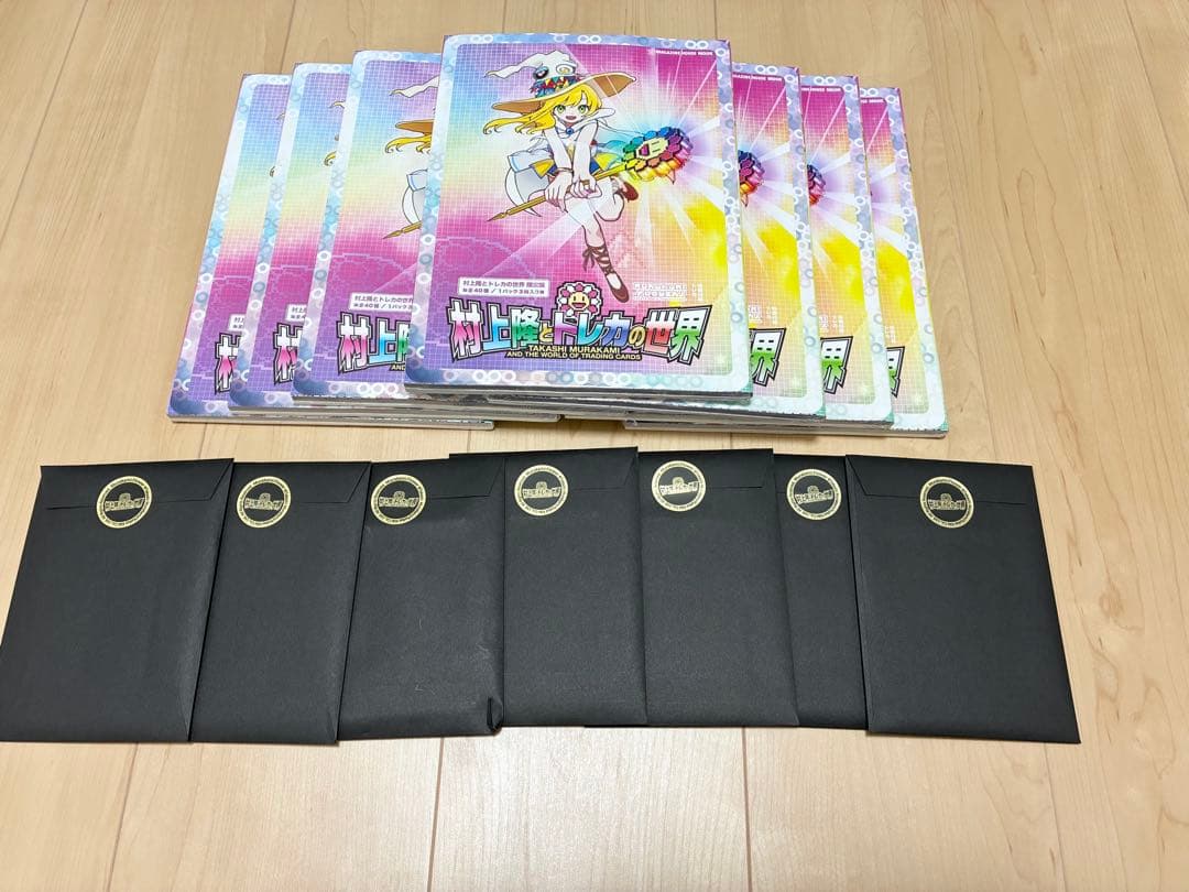 村上隆 ふるさと納税 カイカイキキ プロモーションカード トレカの世界　7セット