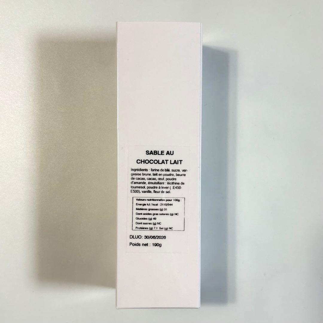 Philippe Bel フィリップベル☆サブレ ショコラ レ 190g 1箱