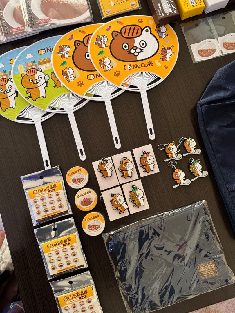 NeCo壱　ココイチ　豪華セット　希少　貴重　レア