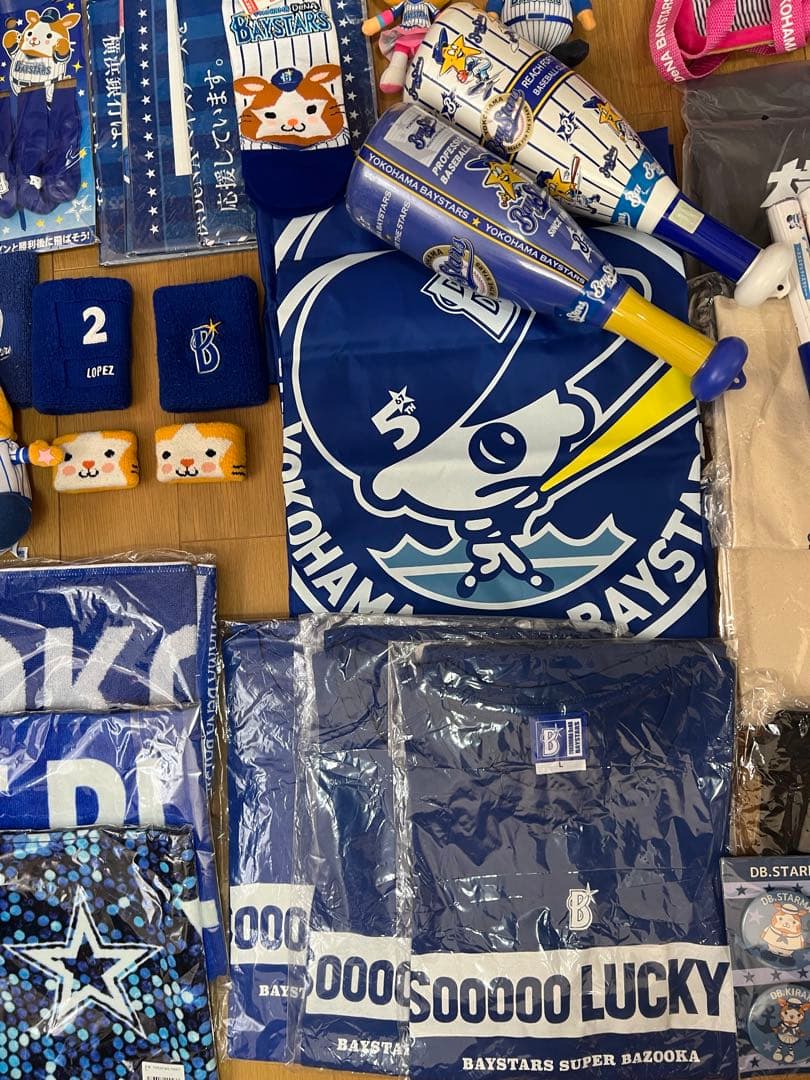 横浜Denaベイスターズ グッズまとめ売りセット 新品未使用多数あり 観戦セット