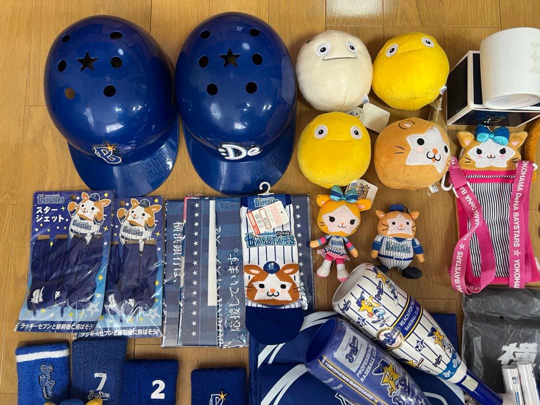 横浜Denaベイスターズ グッズまとめ売りセット 新品未使用多数あり 観戦セット