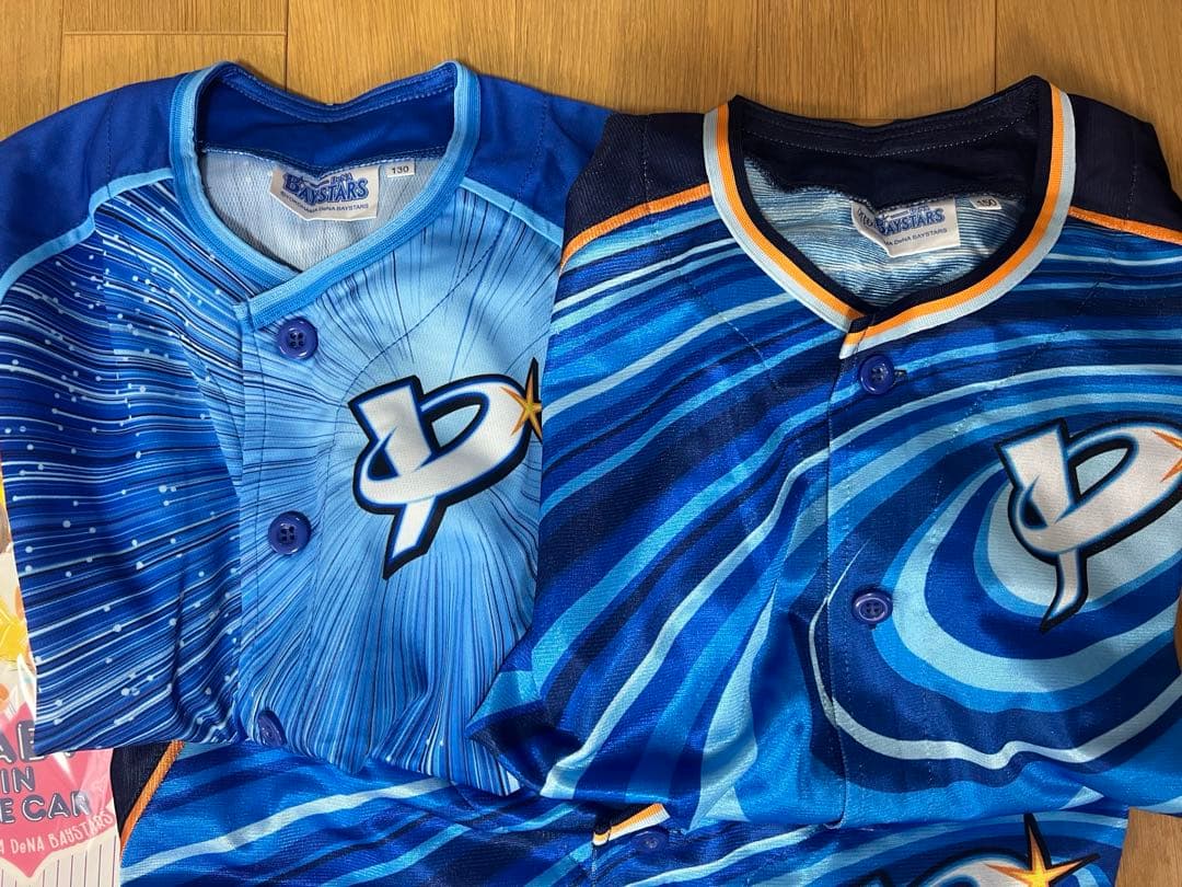 横浜Denaベイスターズ グッズまとめ売りセット 新品未使用多数あり 観戦セット