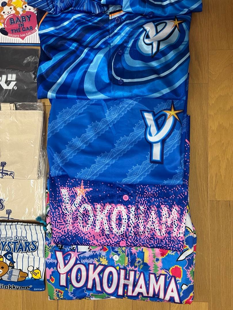 横浜Denaベイスターズ グッズまとめ売りセット 新品未使用多数あり 観戦セット