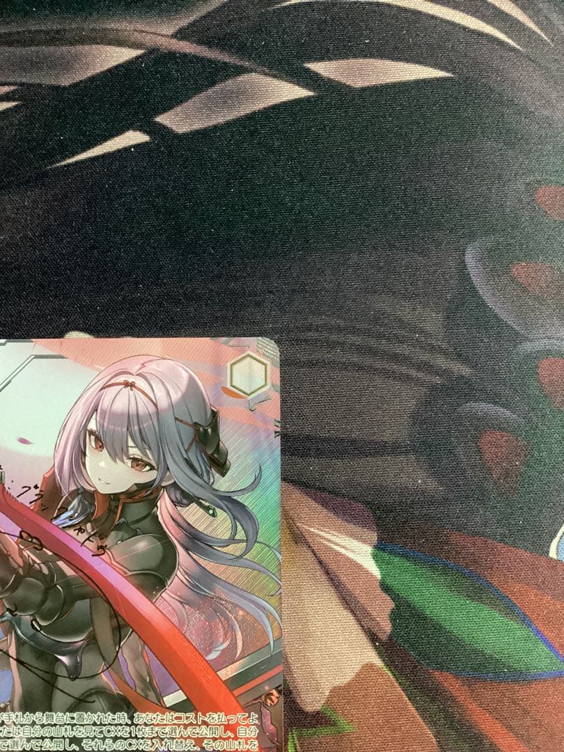 WS NIKKE 紅蓮：ブラックシャドウ SEC＋ シークレット サイン