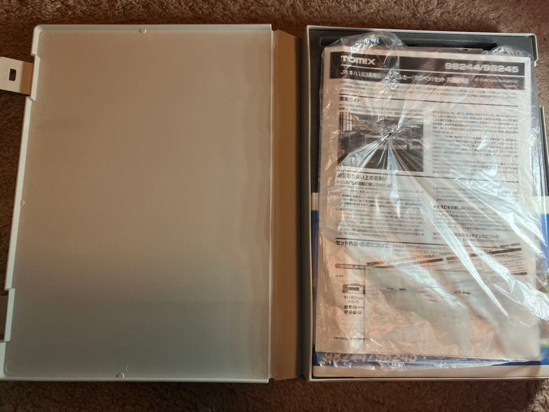 TOMIX JRキハ183特急ディーゼルカーサロベツセットB 中古品