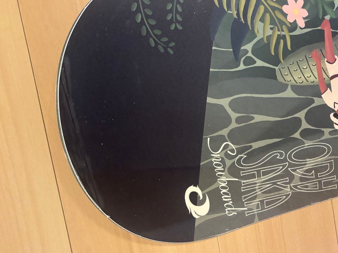 【ケロちゃん】22-23 OGASAKA CT-IZL