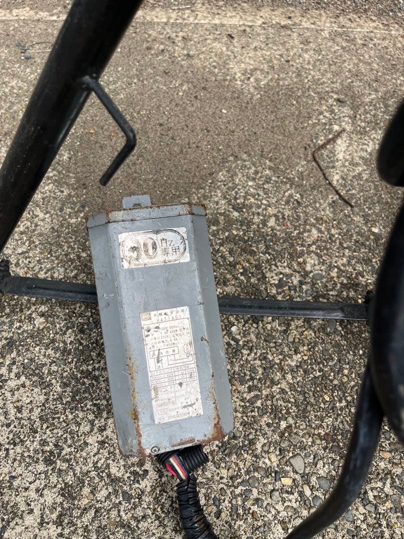 メタルハライドライト