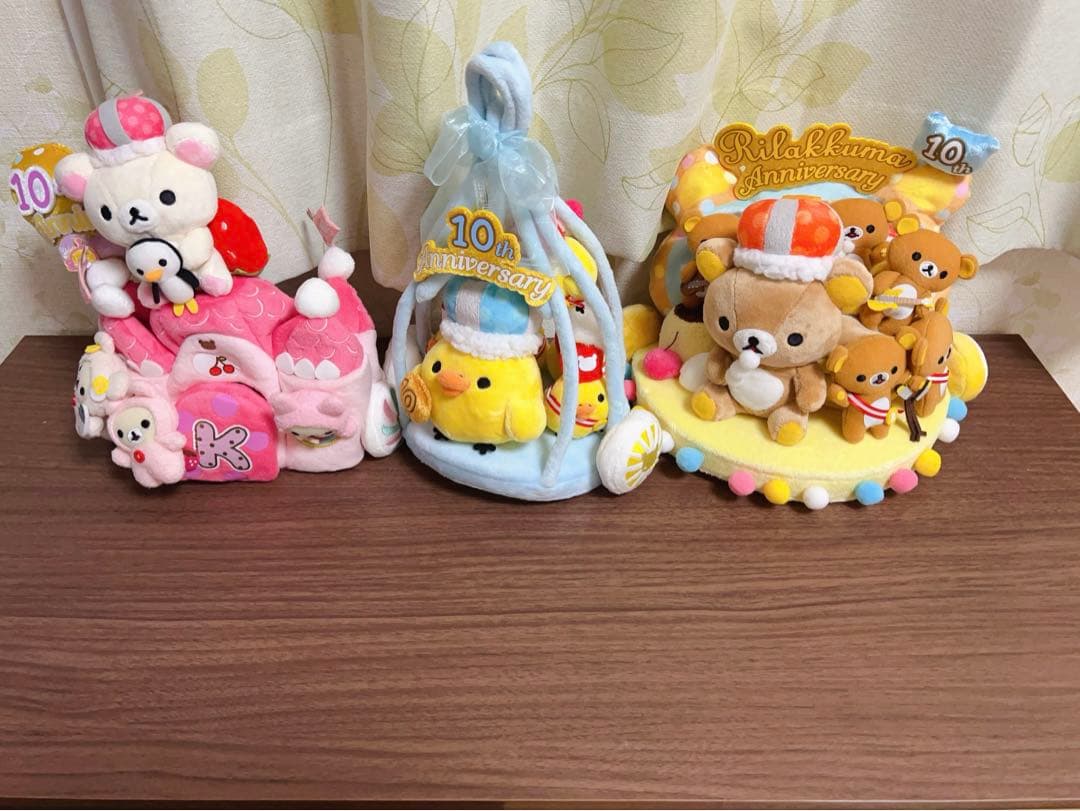 リラックマ　10周年記念品　山車ぬいぐるみセット