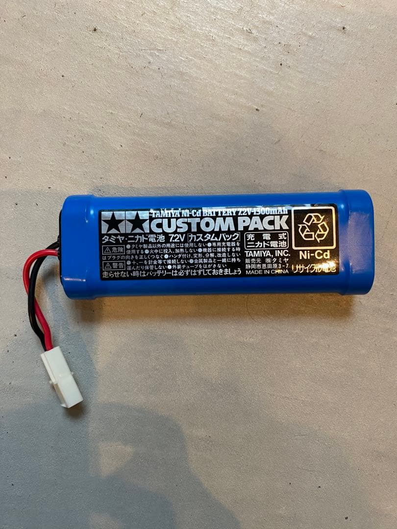 タミヤ　CC-01　ウニモグ　電動RCカー LED プロポ付き フルセット