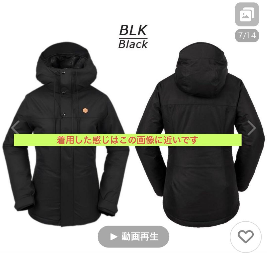 VOLCOM スノーボードウェア Sサイズ ブラウン