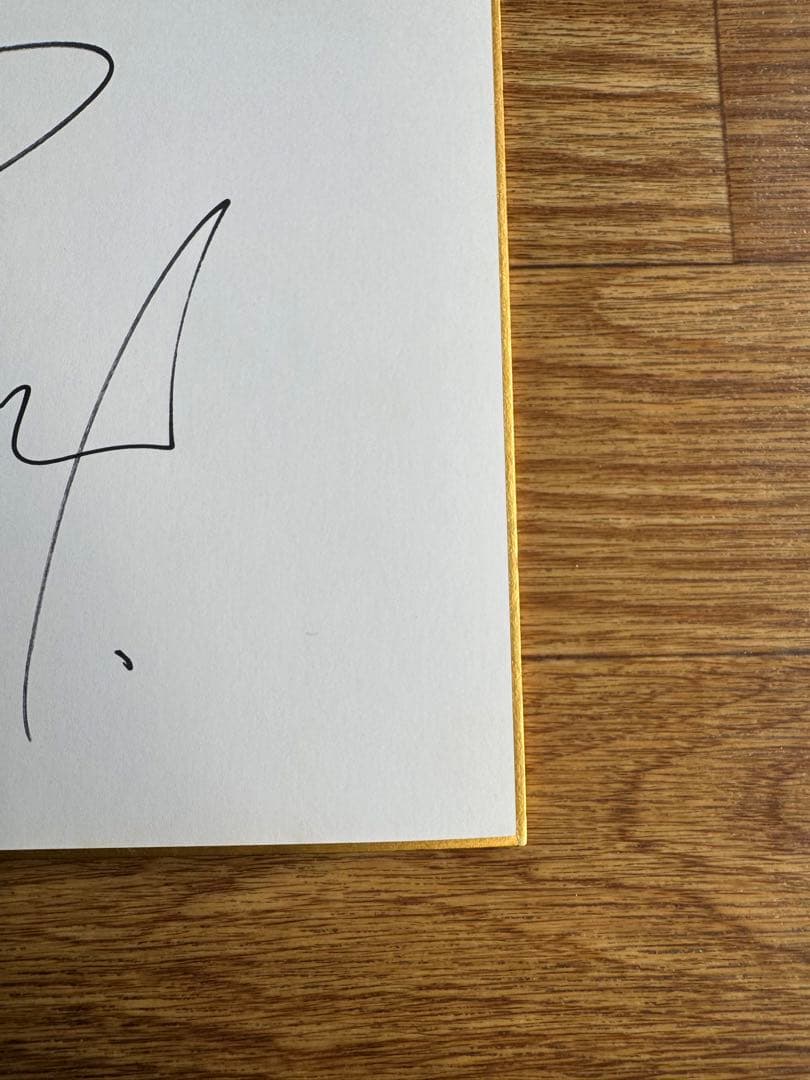 読売ジャイアンツ　高橋由伸選手　直筆サイン色紙