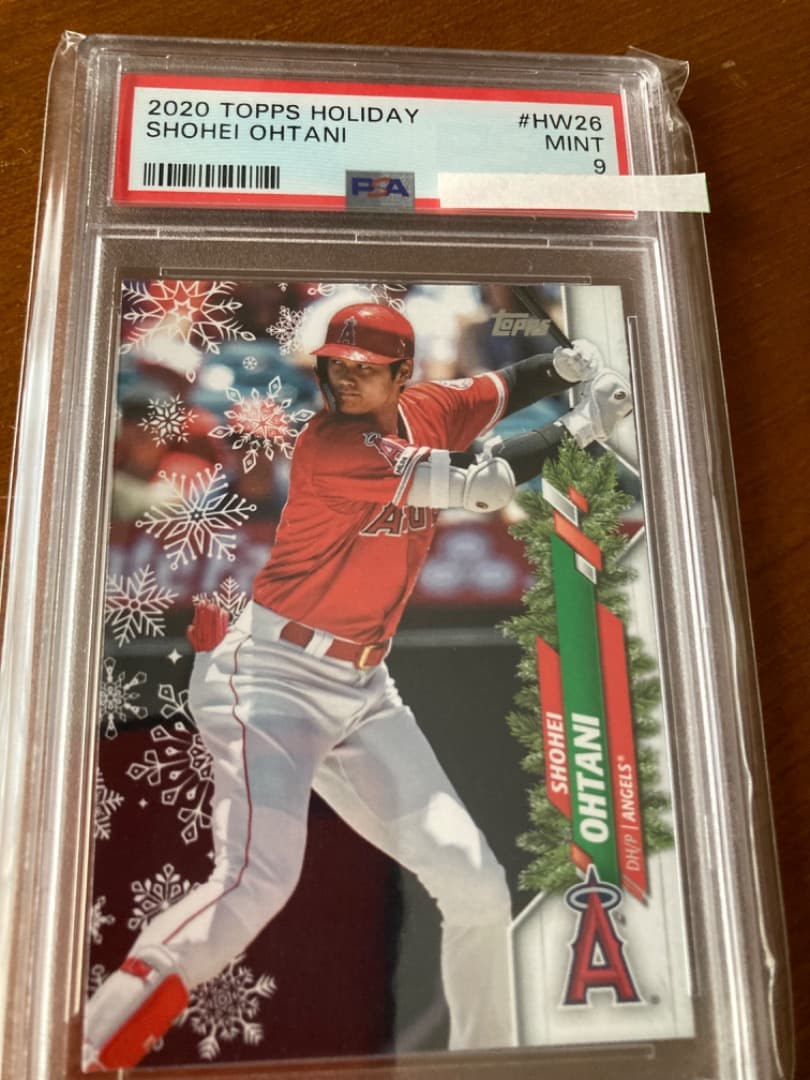 大谷翔平　シングルカードPSA鑑定済