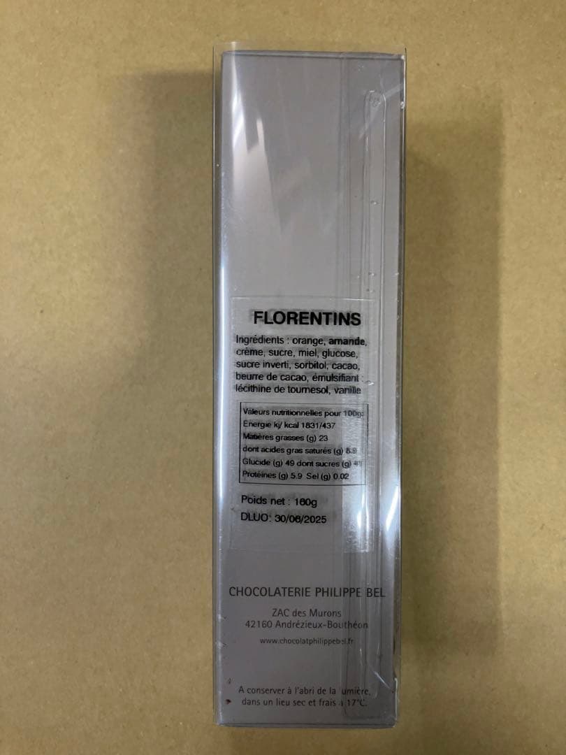 フィリップベル　クリスティベロ　フロランタン　サブレオショコラレ各1箱　合計3箱