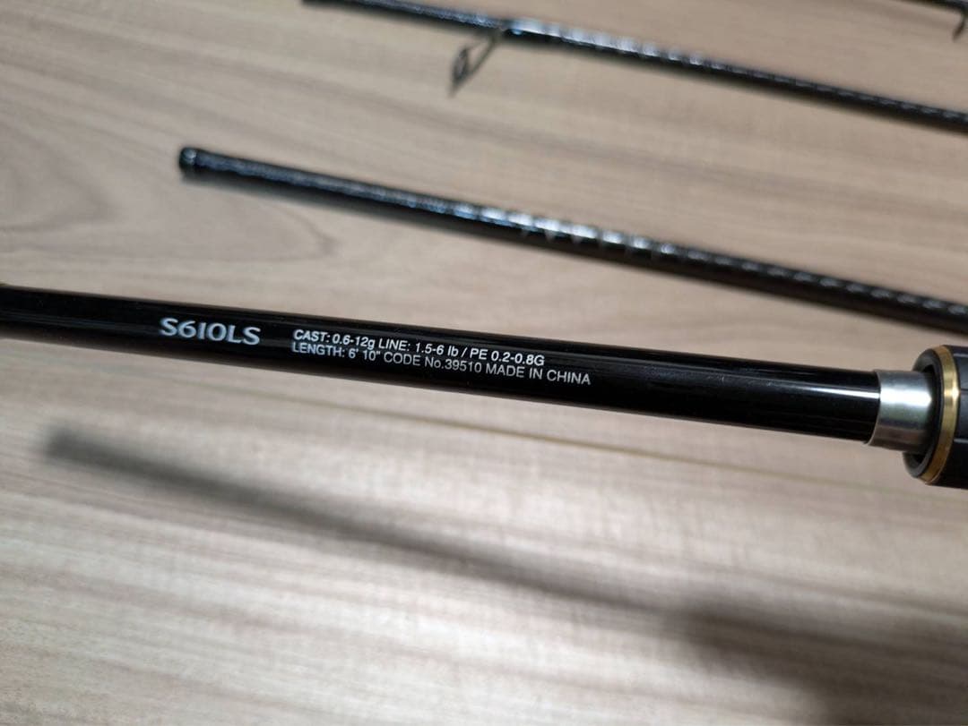 シマノ フリーゲームXT S610LS 改 DIYチューン チニング