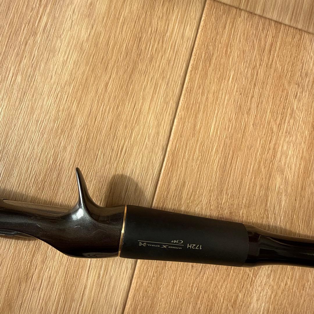 ポイズンアルティマ 172H