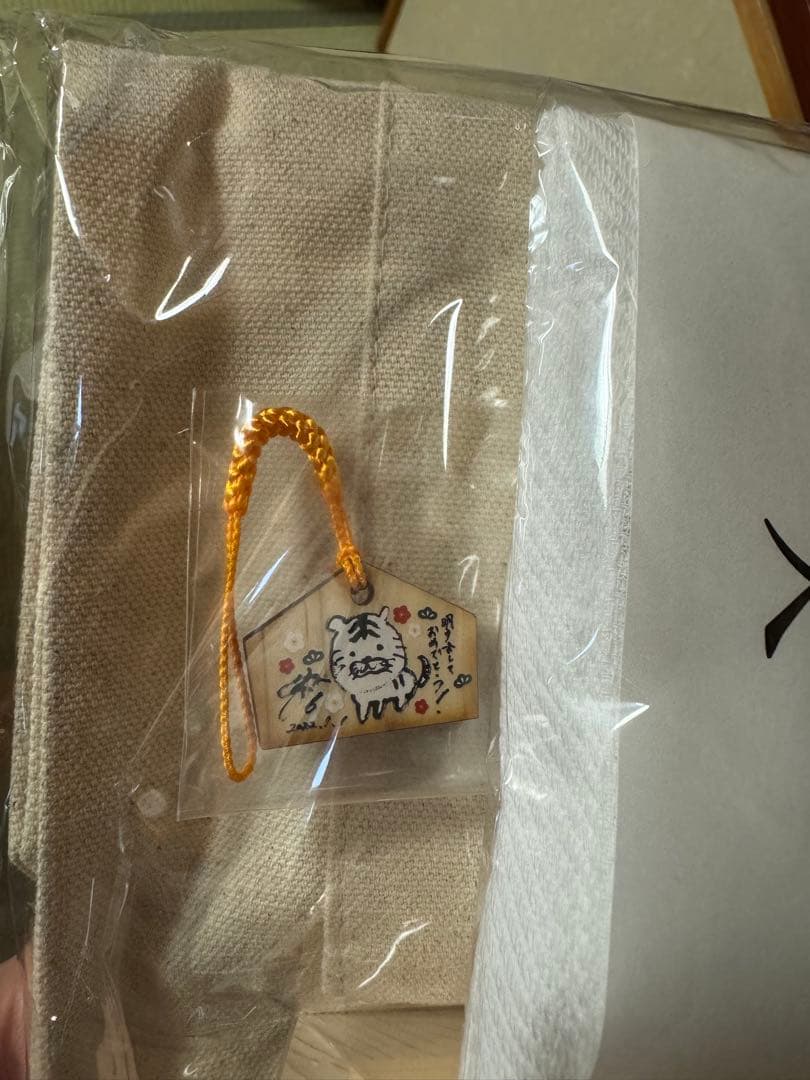 再値下げ！新品・巨人・坂本勇人・手書きイラストお年賀