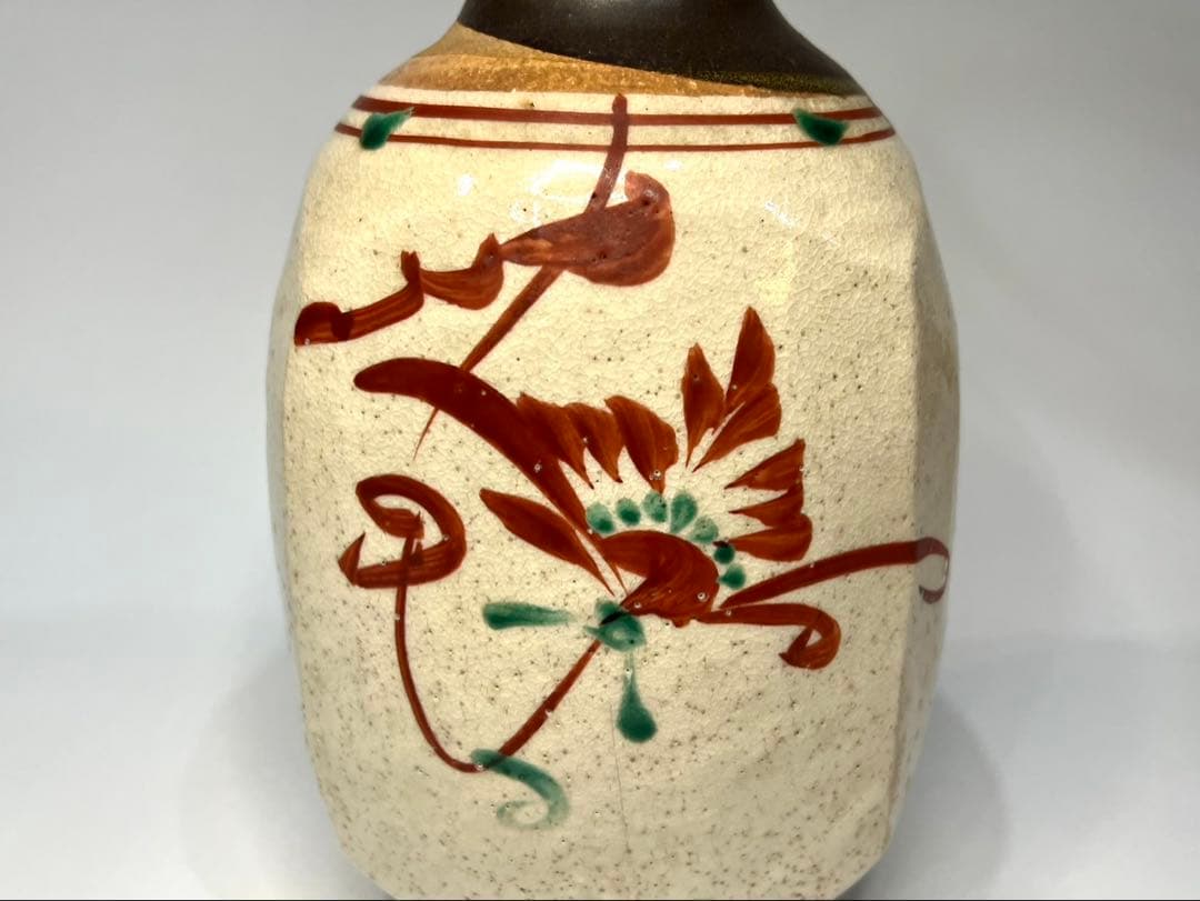 【人間国宝】藤本能堂 赤絵 花瓶