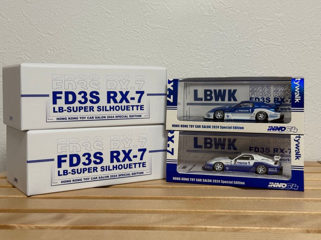 INNO64 1/64 FD3S RX-7 LB-SUPER 2台セット