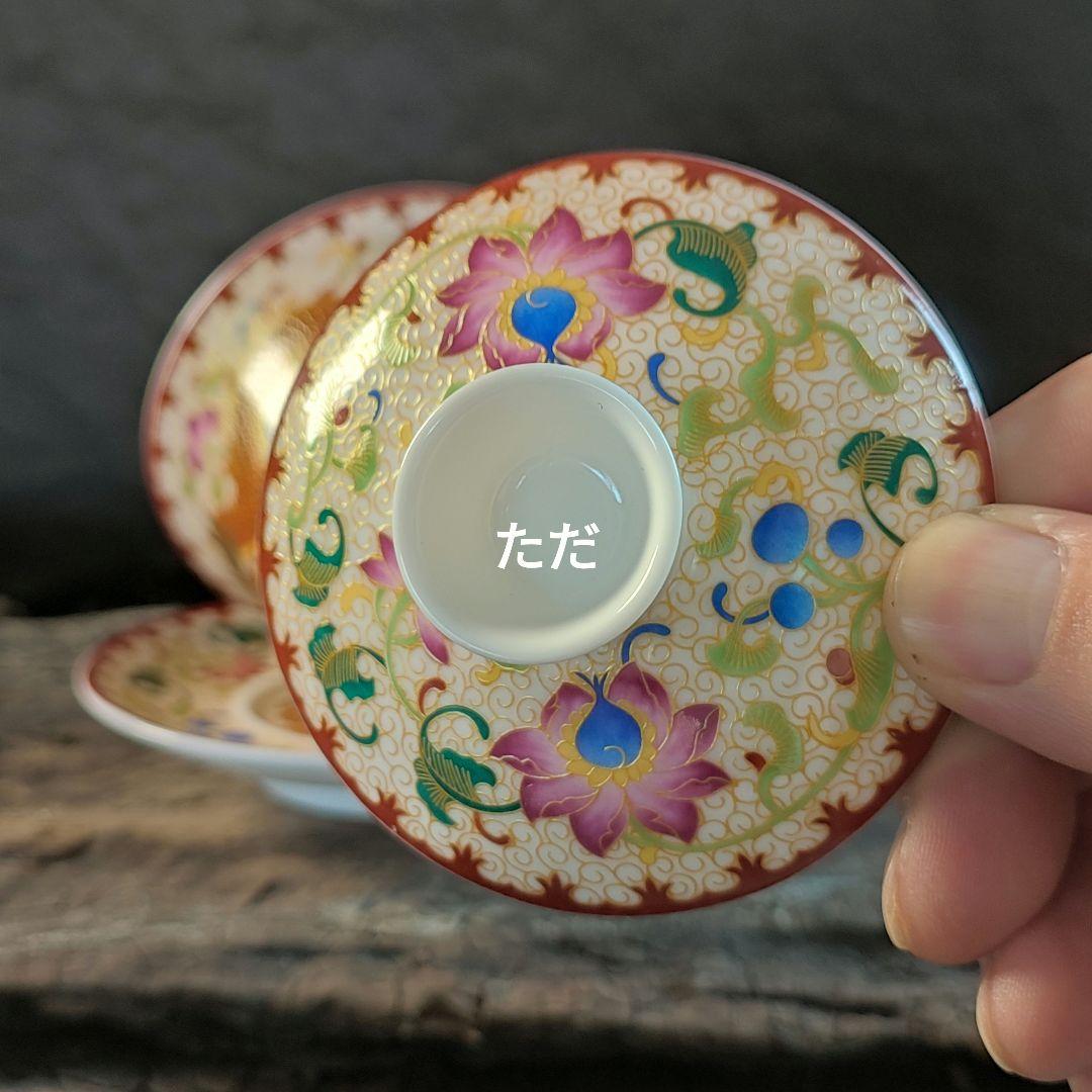 未使用品 鳳紋竜紋三才蓋碗 中国茶器 景徳鎮　蓋付き茶器 飲茶食器