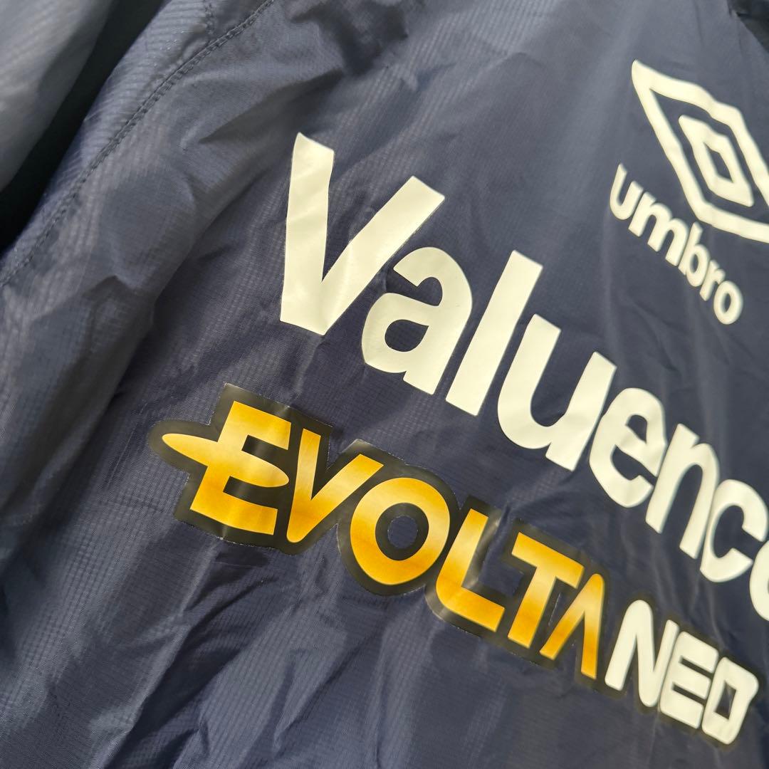 ガンバ大阪 アンブロ ウォーマージャケット 選手支給 非売品 Gamba