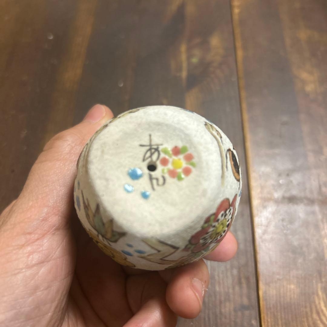 作家　陶芸作家　招き猫　手描き　左手上げ　商売繁盛　縁起物