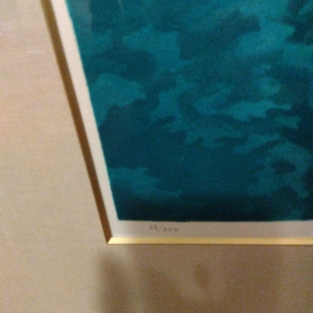 東山魁夷　リトグラフ