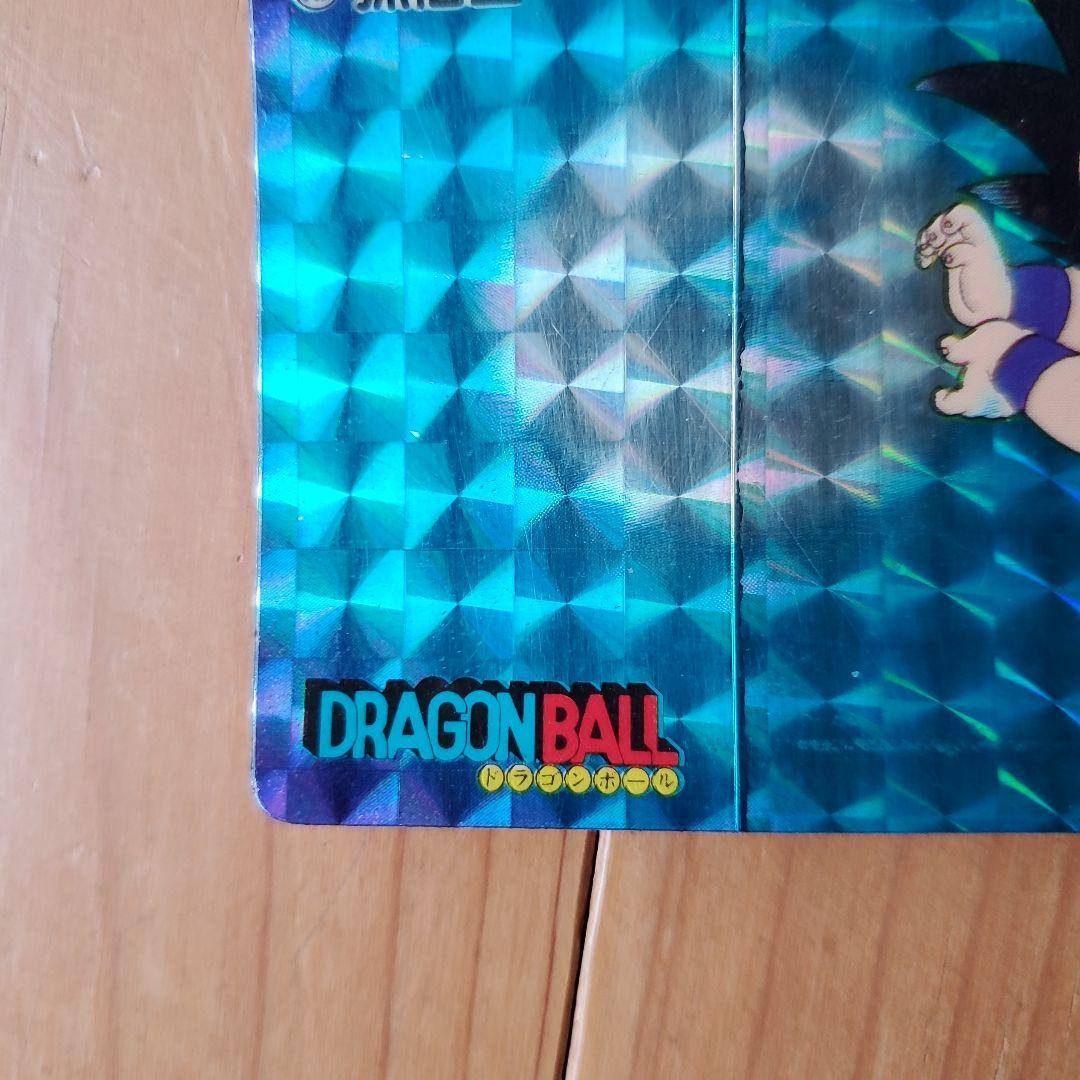 ドラゴンボール 孫悟空 88年製　初段