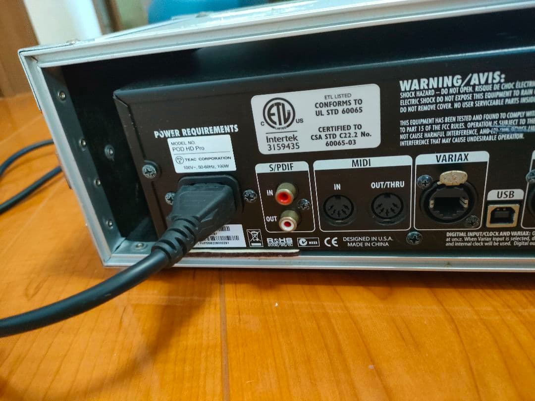 LINE6 POD HD Pro X ラックケース付き