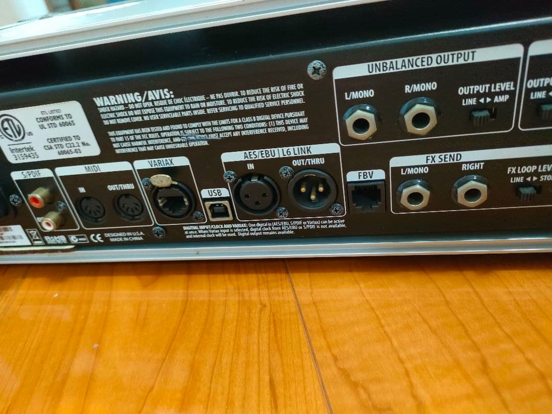 LINE6 POD HD Pro X ラックケース付き