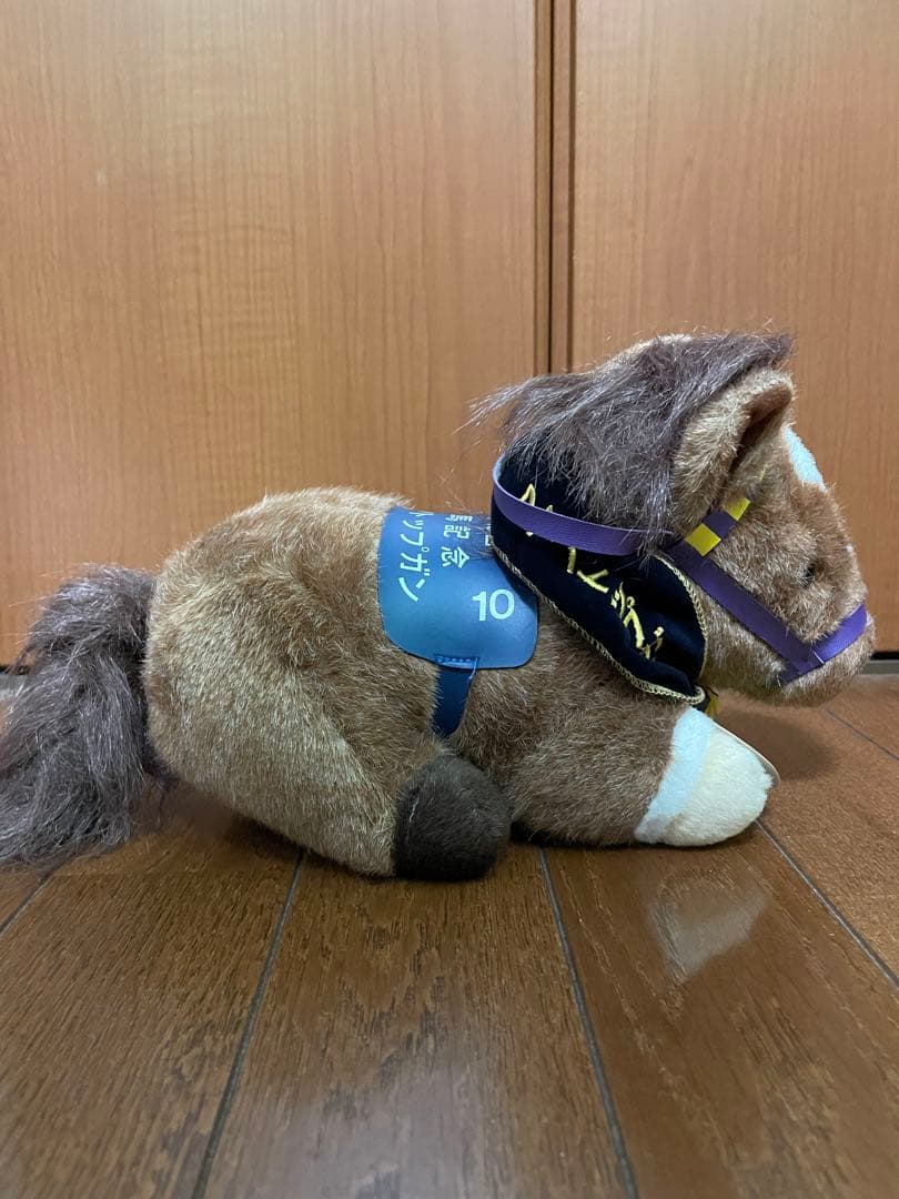 第40回　有馬記念　マヤノトップガン　ぬいぐるみ